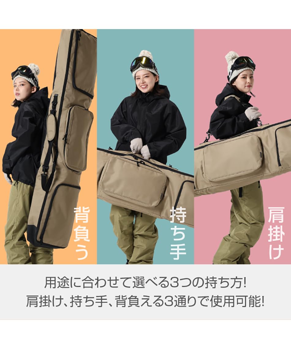 Amazon.co.jp: [ビジョンピークス] スキーケース スノボケース メンズ